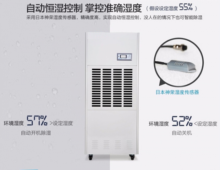 怎樣避免電吹風輻射？除濕機可以吹頭發(fā)？